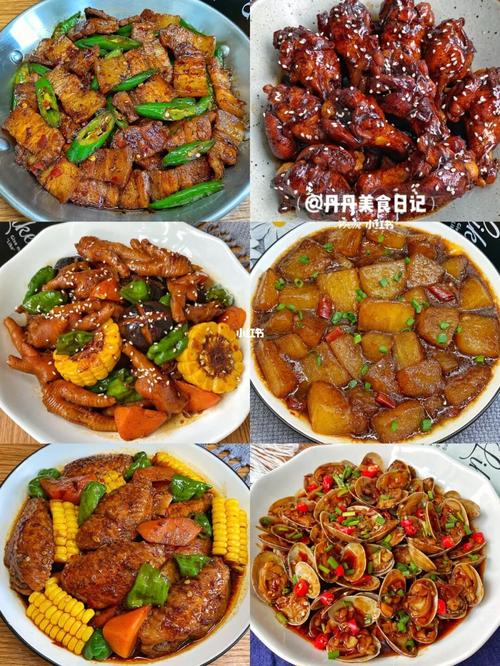 9761566款巨好吃的家常菜6015超下饭零失败