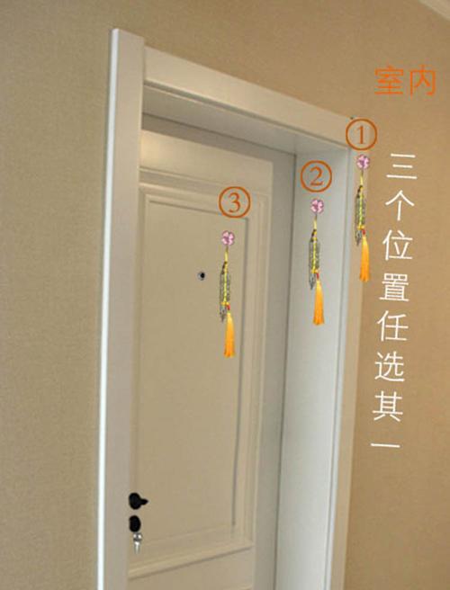 五帝钱镇宅化煞什么情况下需请五帝钱
