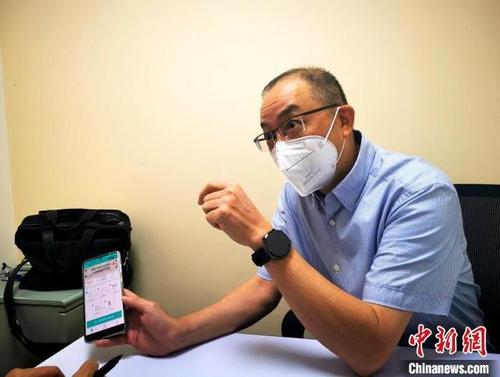 菲律宾首张中医师执业资格证书获颁者20余年促中医药在菲拥有一席之地