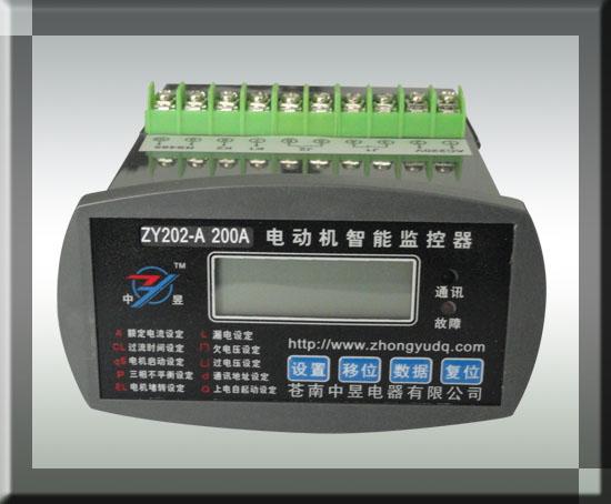 供应jdb-lq电动机保护器-低压开关柜-电动机综合保护器