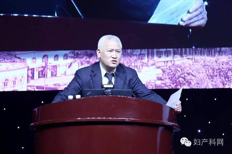 健康 正文  北京协和医院沈铿教授主持了会议,并介绍了出席此次会议的