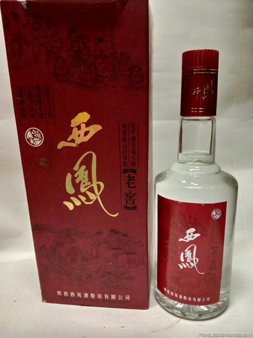 38度西凤酒保真出售难得收藏佳品价格优惠