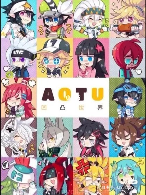 凹凸世界人物人气比赛