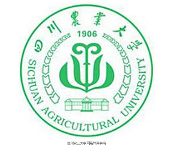 学校简介_四川农业大学_邯郸教育培训网