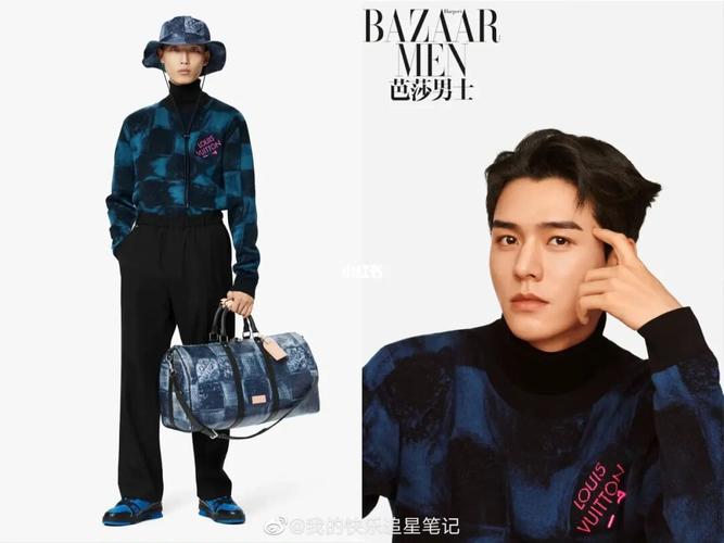 龚俊～lv贵公子第一波_龚俊_路易威登怎么样_娱乐_明星娱乐资讯