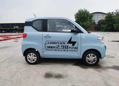 柳州人新的时尚:五菱新能源小车宏光mini