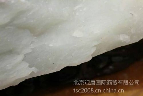 观唐2.94公斤且末白玉山料原石