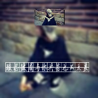 微信文字头像女生伤感唯美图片大全 借用了彼此的犹豫