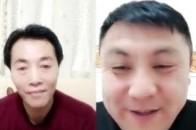 贺升亮车明德唱龙字秧歌!