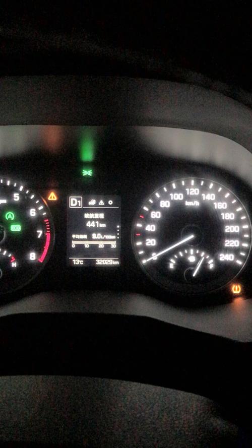 途胜故障灯亮了什么原因?