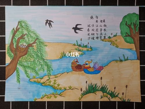 分享一下杜甫古诗绝句的诗配画