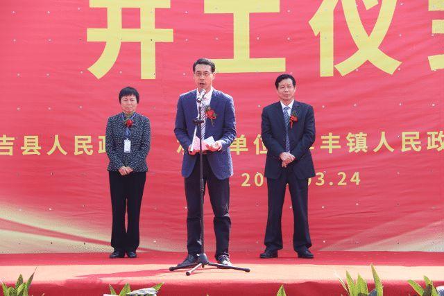 △ 孝丰镇党委副书记,镇长潘明亮宣布仪式开始 水厂位于安吉孝丰镇溪