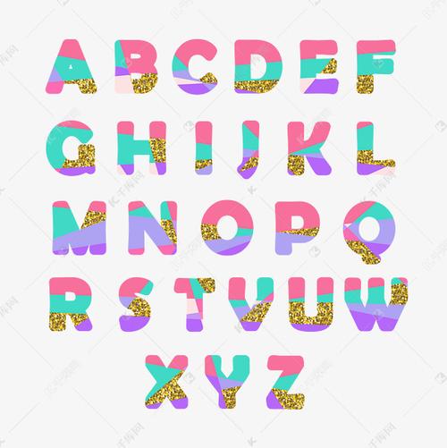 千库艺术文字频道为创意填色轻奢风字母艺术字体提供免费下载