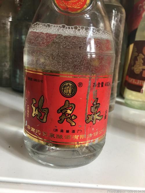 趵突泉大曲-老酒收藏-7788收藏__收藏热线