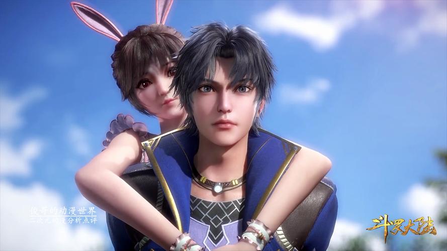 小舞的双生武魂什么