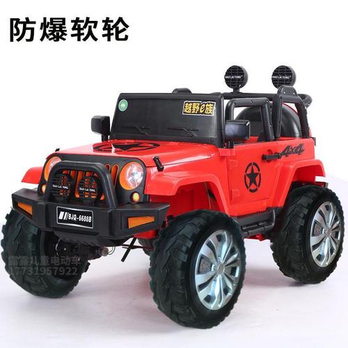 厂牌直营婴儿童电动车四轮四驱越野车小孩可做人遥控汽车宝宝带摇摆