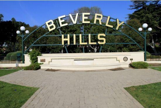 全世界最尊贵住宅区:比弗利山庄