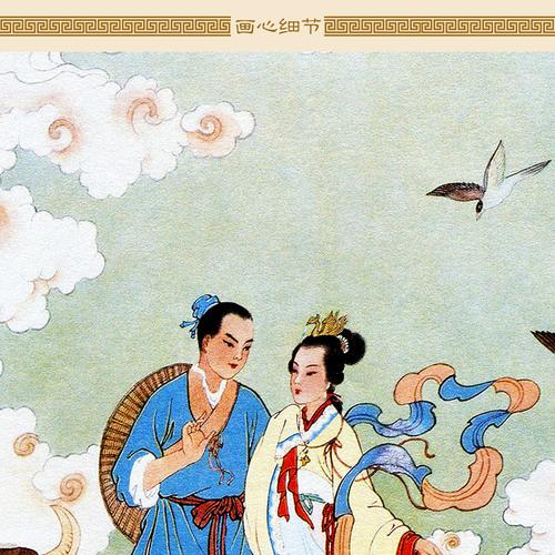 牛郎织女女图七夕节神话故事人物人物画画像绢布卷轴国画