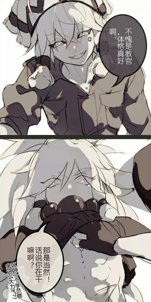 71凹凸世界·aotu71帕佩,帕洛斯x佩利