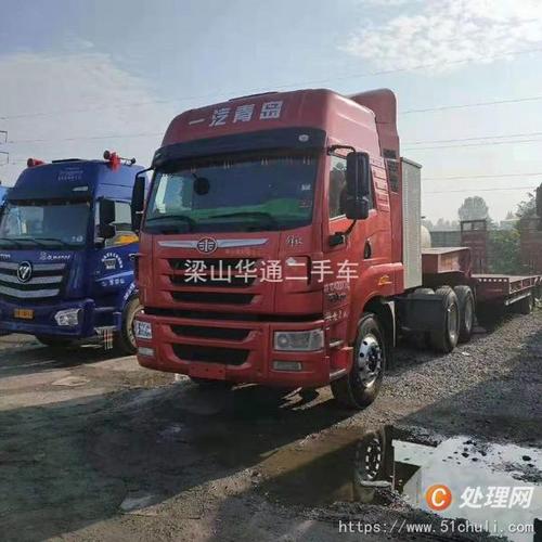 低价出售18年解放天v双驱轻体400马力半挂车,手续齐全,可分期