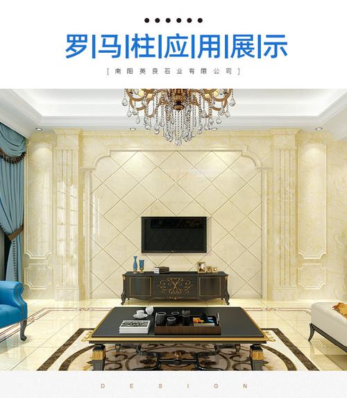 人造大理石门洞欧式别墅罗马柱室内装饰板材垭口圆柱背景墙厂家