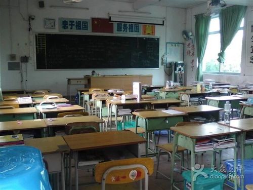 湛江第一中学图片 - 第4张