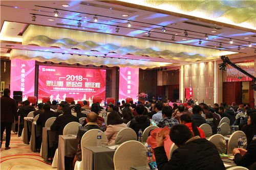 山重建机湖南区域春季产品订货会斩获丰硕成果(附图)