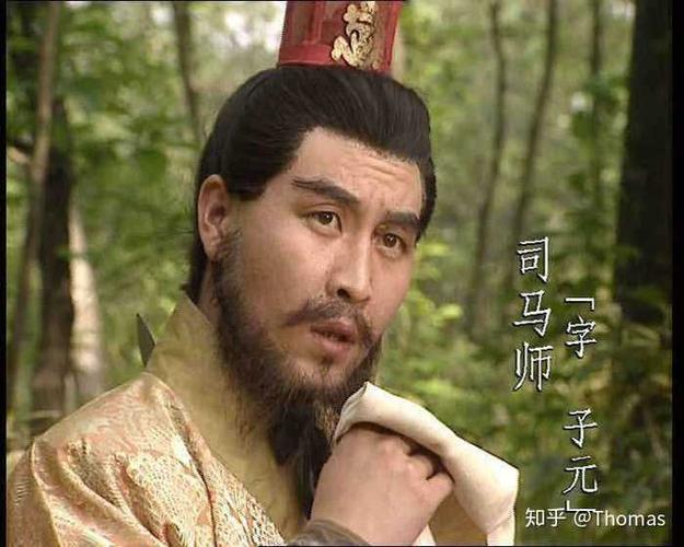 比如新版司马师被改成了废柴,实际上三国演义中的司马师比司马昭还要