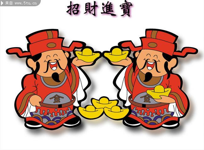 招财进宝财神爷图片-吉祥图画-百图汇素材网
