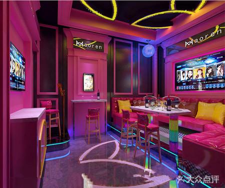 卡乐迪量贩式ktv团购