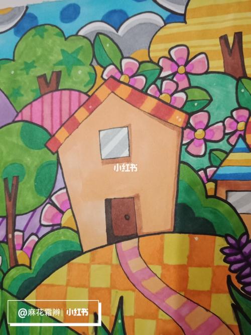 美丽的家乡儿童主题画