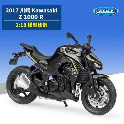 川崎z1000高清图,川崎z1000美图 welly威利1:18川崎2017kawasaki z1000r重机车仿真合金摩托车模型【12