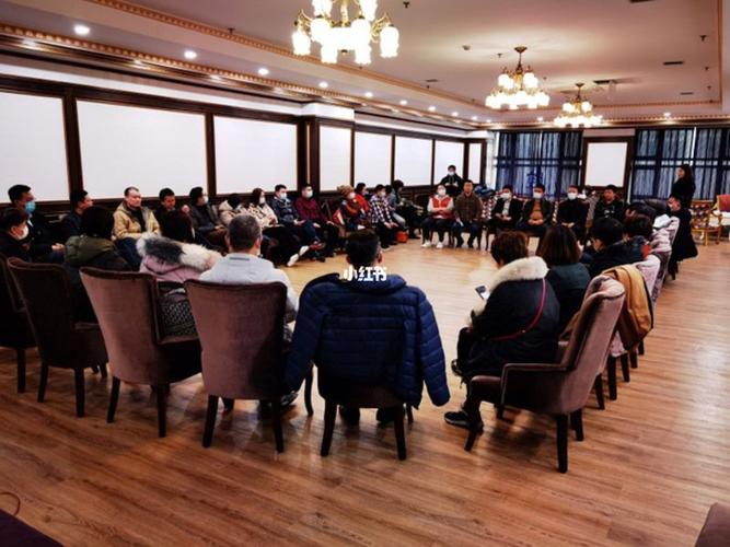 北京商务交流会_沙龙_商务_出行_出行其他