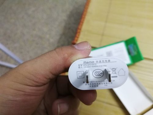 快速大功率充电机热评榜