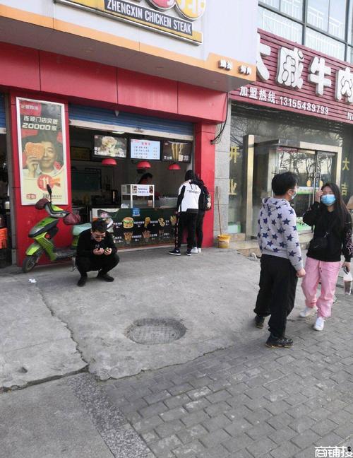 急转盈利中正新鸡排门店