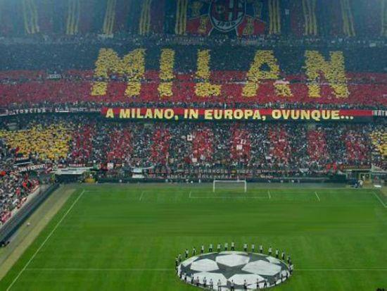 ac米兰主场圣西罗球场