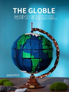 稀有乐高地球仪moc积木高难度成年世界地图创意拼装玩具模型系列