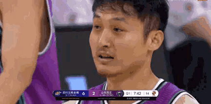 巩晓彬又"口吐芬芳",熟悉的嘴型啊|cba|四川五粮金樽