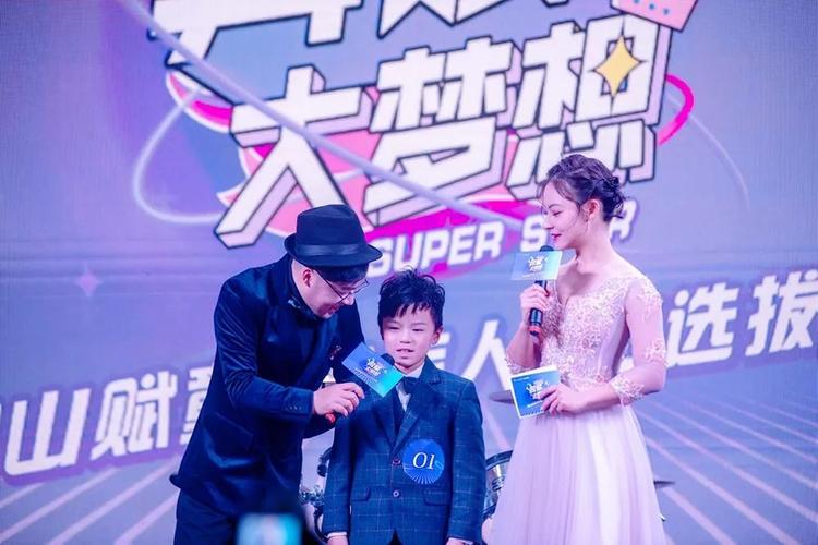 dj贾楠,张大宇担任主持 见证这些多才多艺的小朋友 绽放最好的自己 为