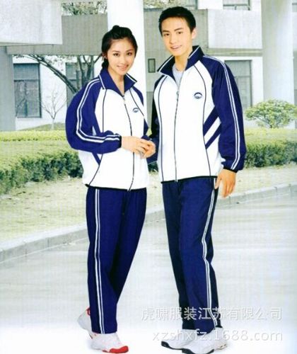 加工校服 初高中 中专技校学生服