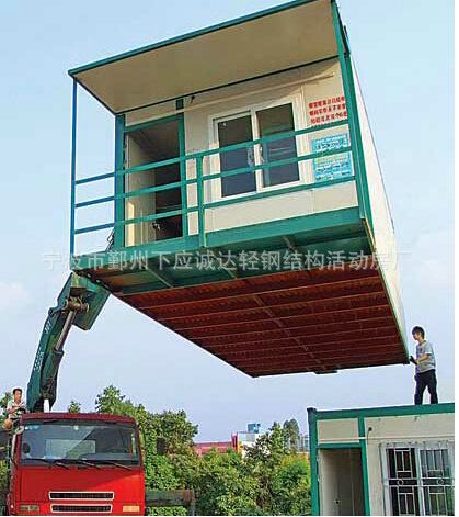 [分享]轻钢活动板房cad资料下载