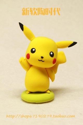 皮卡丘