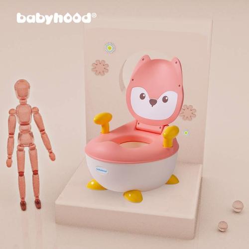 babyhood世纪宝贝儿童座便器男女宝宝便盆座便凳防喷防溅容易清洁
