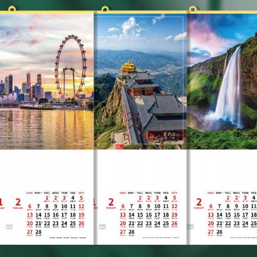 山水画风景2022年挂历家用挂墙日历台历虎年月历年历挂画挂式精美