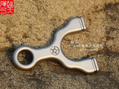 临天扁皮筋弓 经典款(绑款)