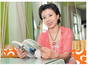 蓝继红:草堂小学的诗歌校长如诗如水润泽师生