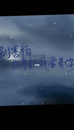 qq主页背景图_壁纸_素材_壁纸