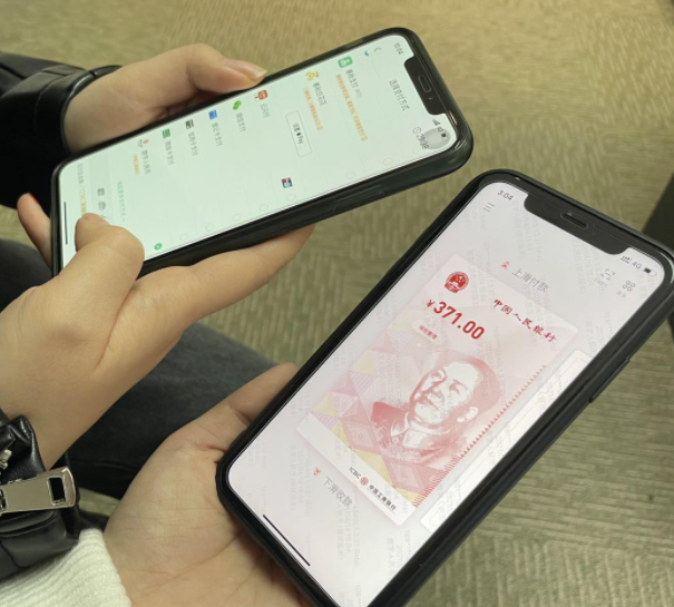北京冬奥会或将试点数字人民币,什么是中国版数字货币