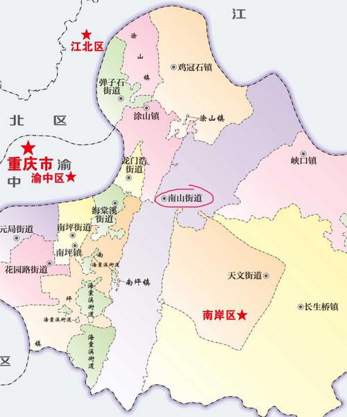 重庆南岸区一个狭长的街道(办),北抵江北区,南临巴南区