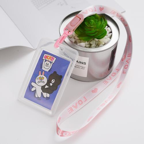 带挂绳硬卡套学生 证件套 员工工作证胸牌工牌胸卡透明塑料工作牌